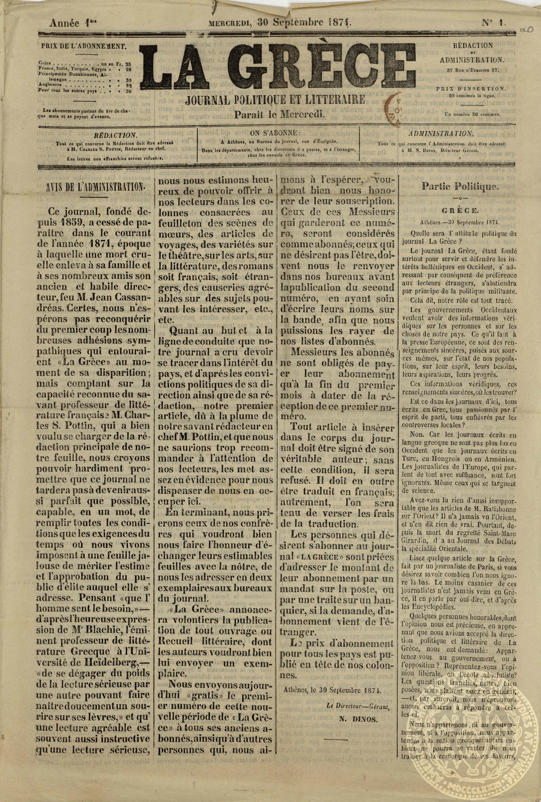 La Grèce. Journal politique et litteraire.